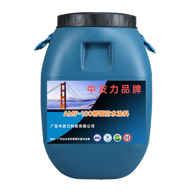 AMP-100桥面防水涂料